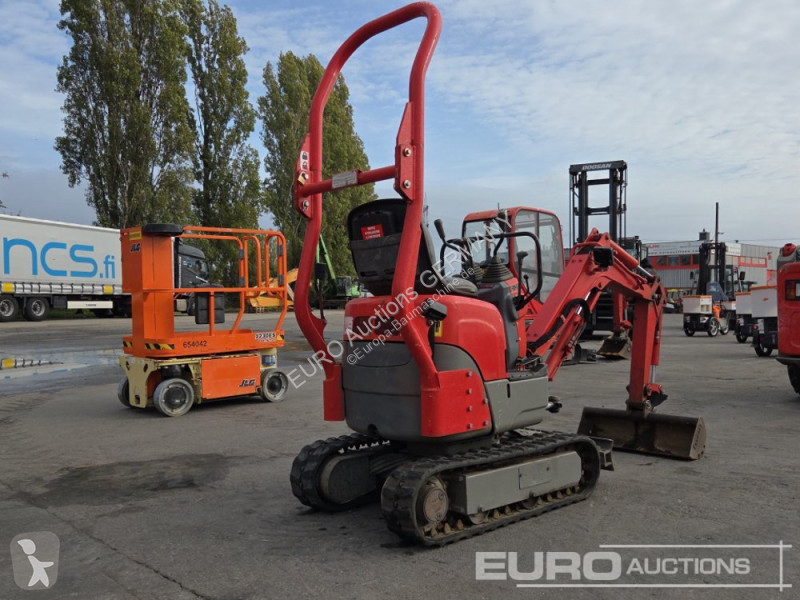 جرافة Yanmar SV08-1A(S)