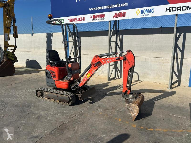 جرافة Kubota