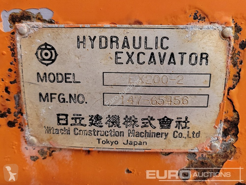 جرافة Hitachi 0-2