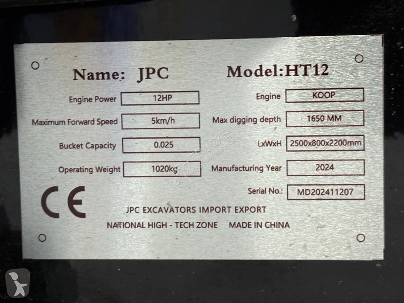 Graafmachine JPC HT12 - NEW AND UNUSED!