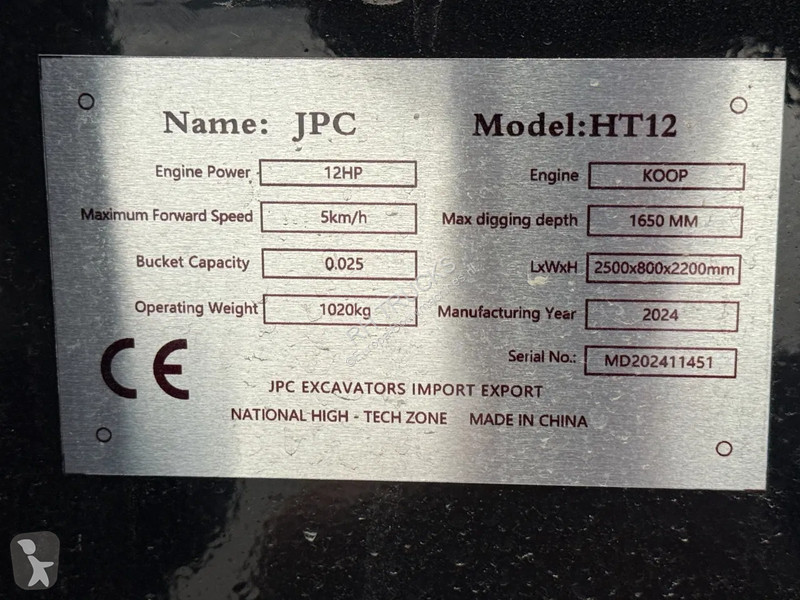 Graafmachine JPC HT12 - NEW AND UNUSED!