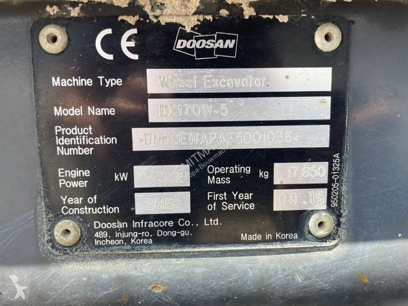 جرافة Doosan -5