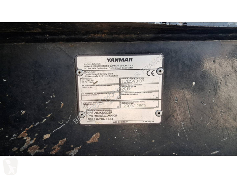 جرافة Yanmar SV120
