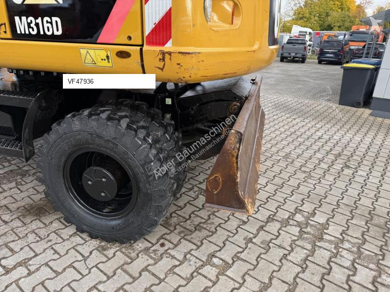 جرافة Caterpillar D