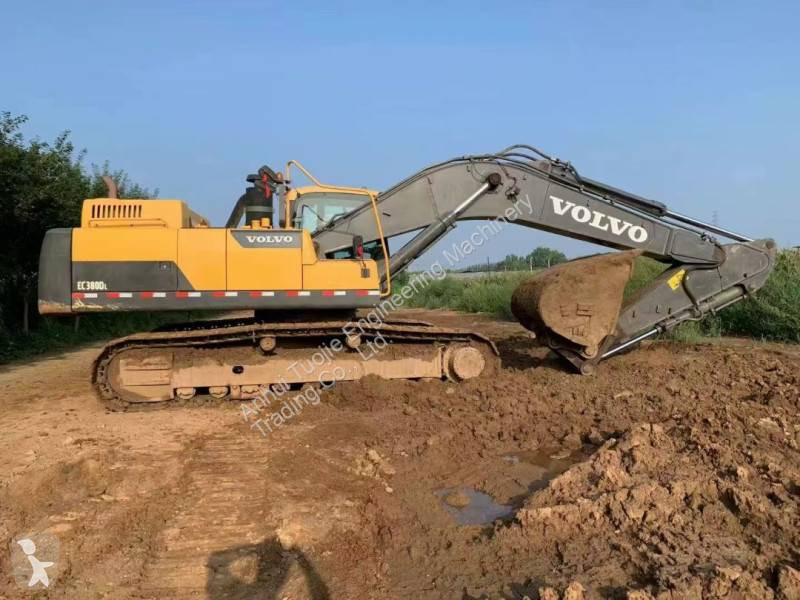 جرافة Volvo