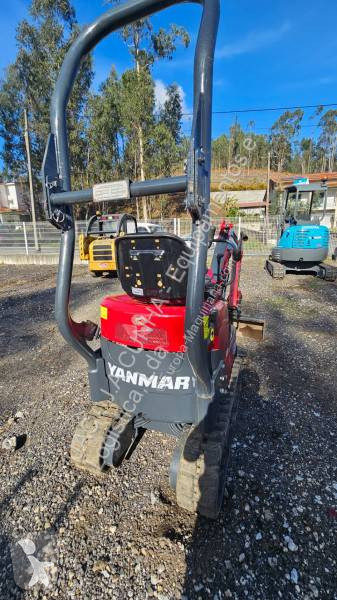 جرافة Yanmar