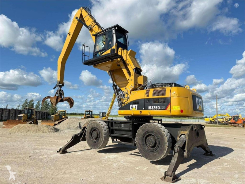 جرافة Caterpillar M DLMH