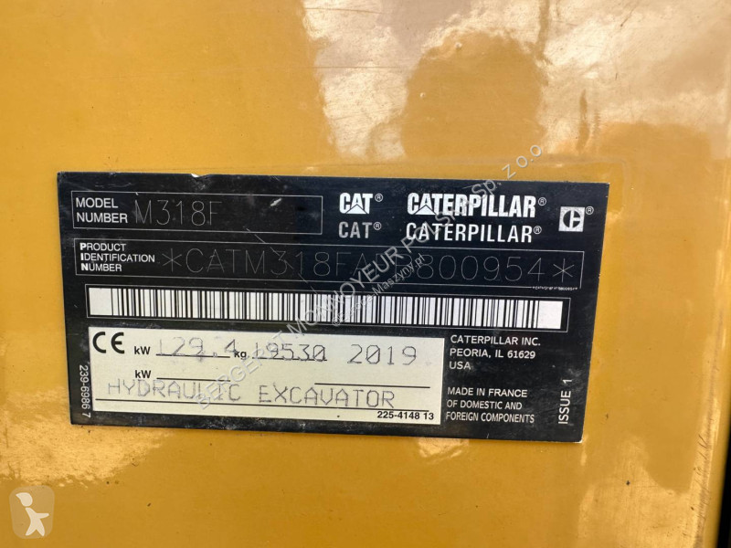 جرافة Caterpillar F