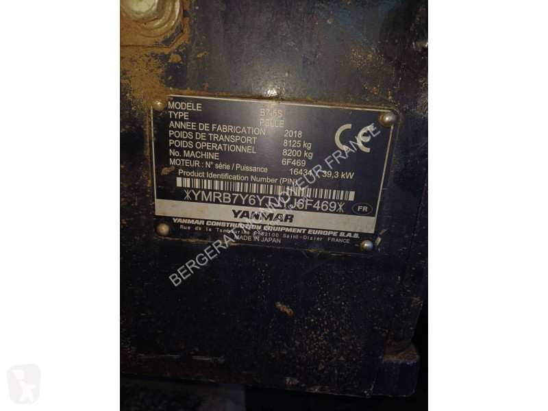 جرافة Yanmar B7 SIGMA