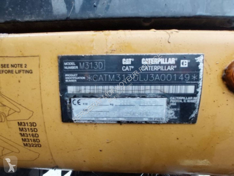 جرافة Caterpillar M313D