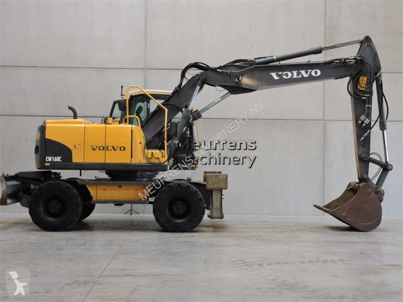 جرافة Volvo