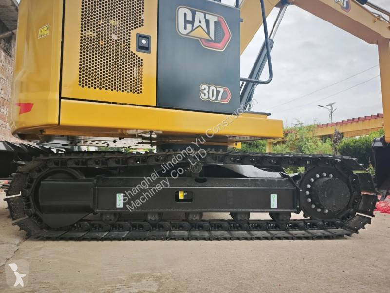 جرافة Caterpillar