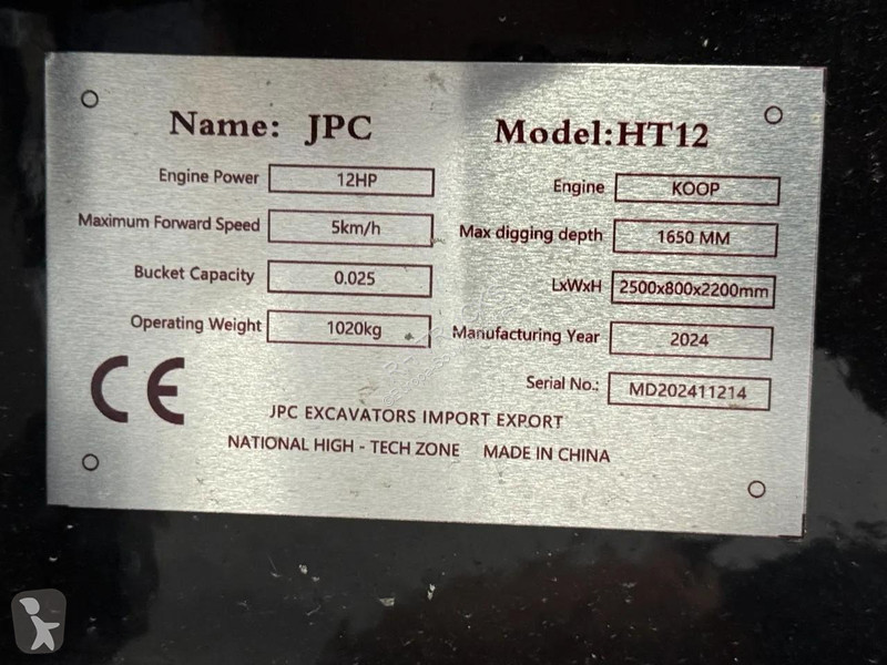 جرافة JPC HT12 NEW AND UNUSED!