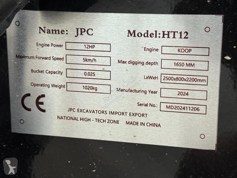 جرافة JPC HT12 NEW AND UNUSED!