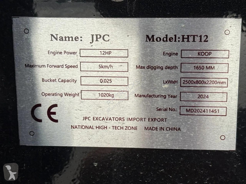 جرافة JPC HT12 NEW AND UNUSED!