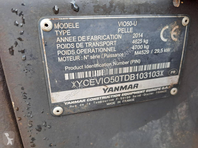 جرافة Yanmar VIO50