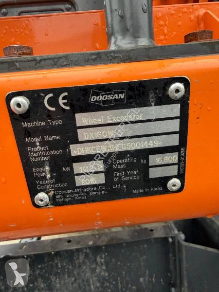 جرافة Doosan DX160w