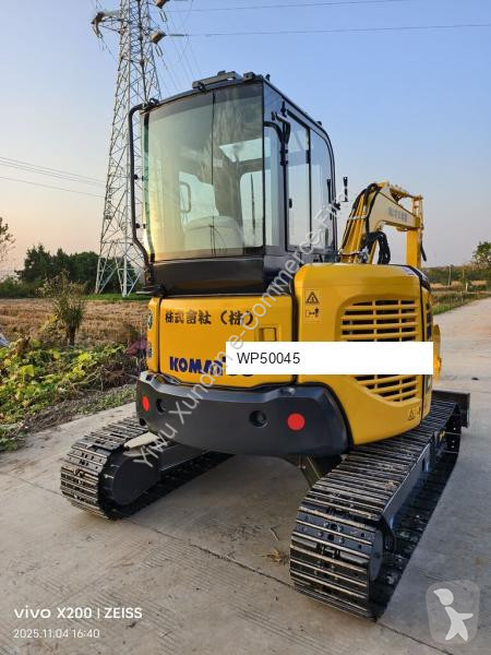 جرافة Komatsu MR-3