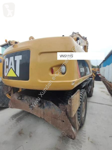 جرافة Caterpillar M2