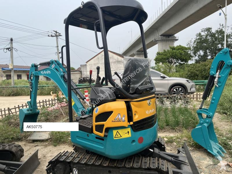 جرافة Kubota U20