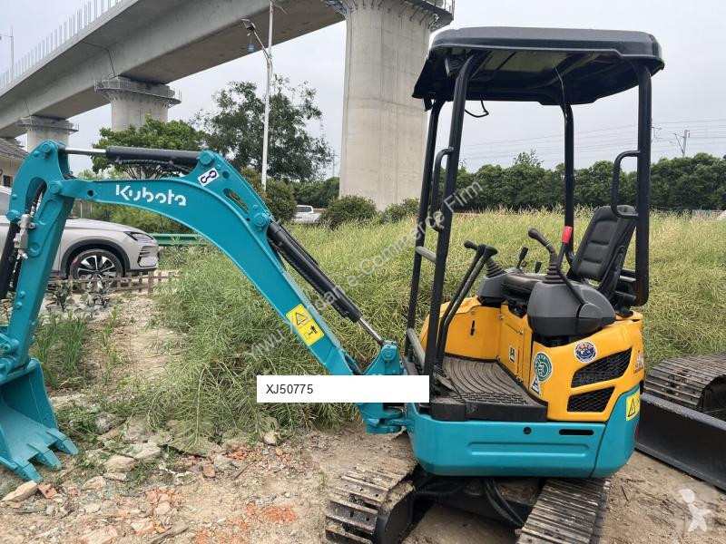 جرافة Kubota U20