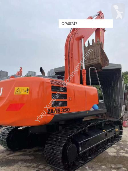 جرافة Hitachi H-5G
