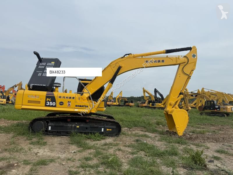 جرافة Komatsu