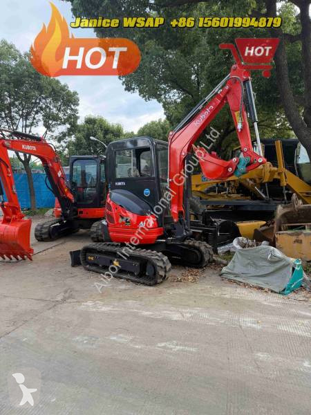 جرافة Kubota