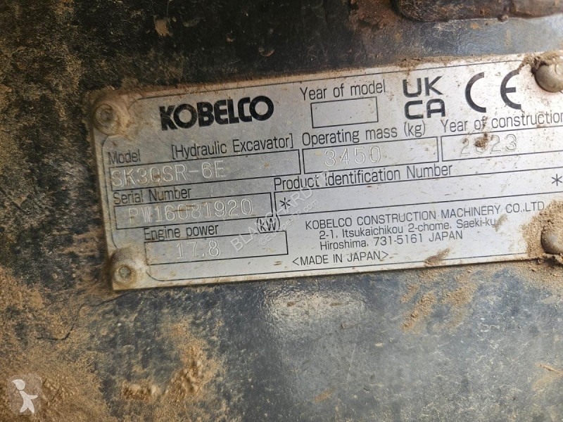 Skovl Kobelco SK30SR-6E