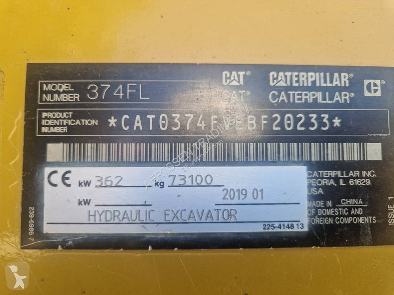 جرافة Caterpillar 374FL