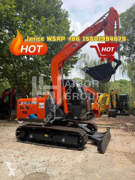 جرافة Hitachi