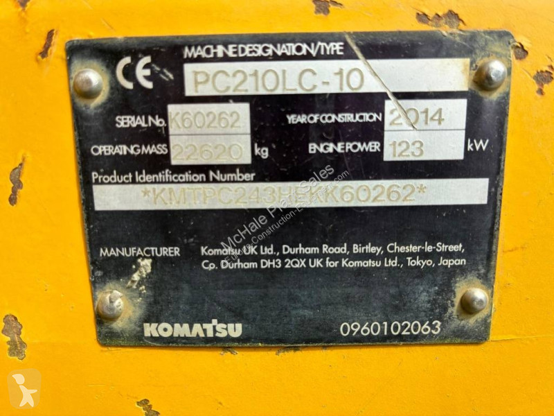 جرافة Komatsu LC10
