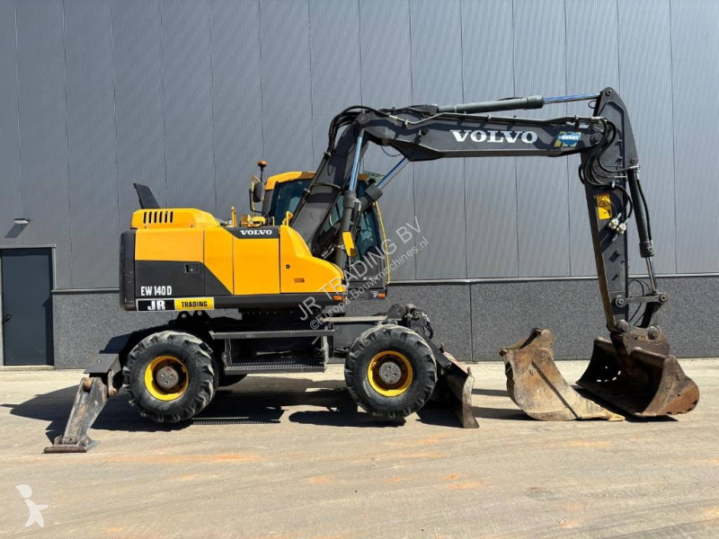 جرافة Volvo (Two Buckets)