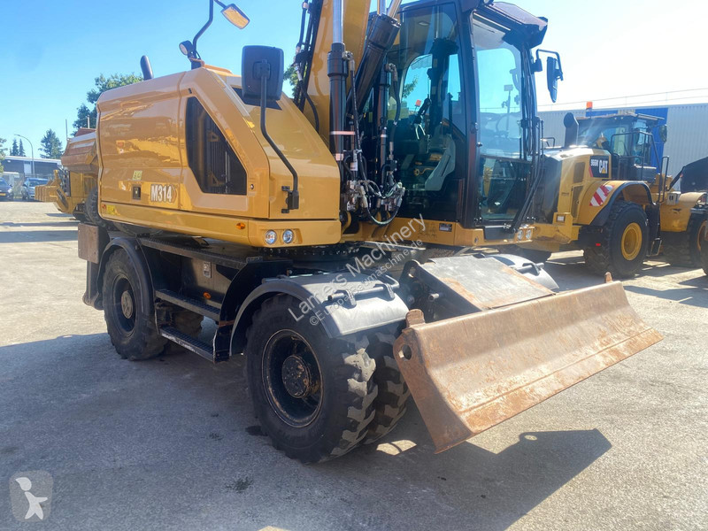 جرافة Caterpillar 07B next gen