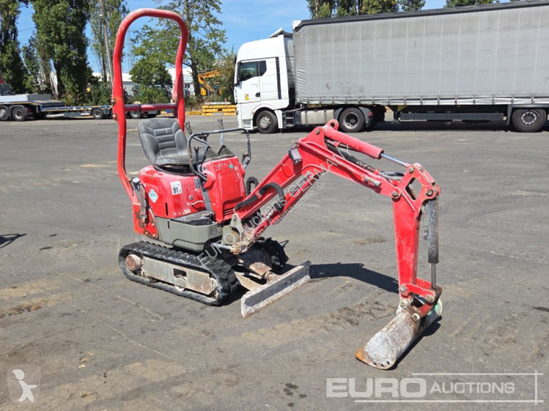 جرافة Yanmar SV08-1A(S)