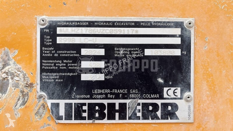 Багер Liebherr R998 LC-V