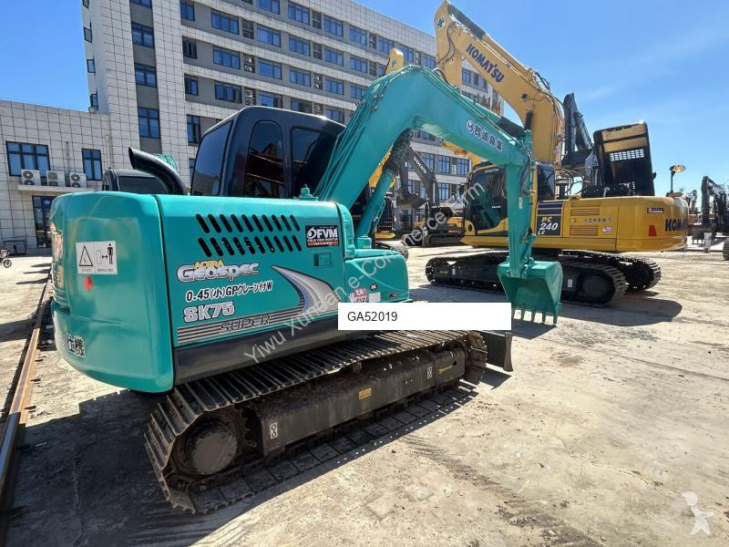 Багер Kobelco SK75