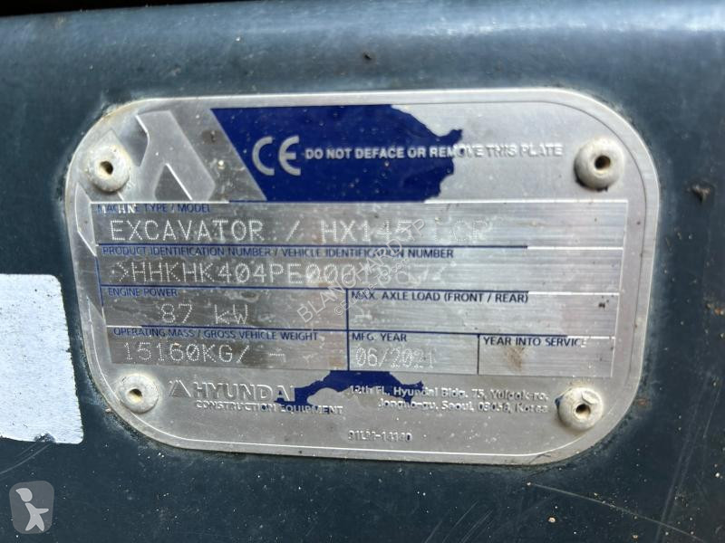 Багер Hyundai  HX145LCR