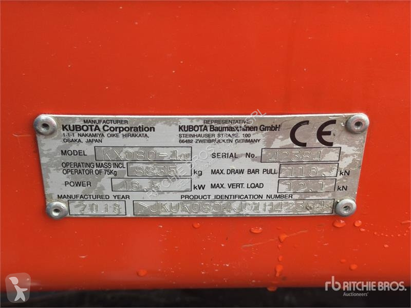 Экскаватор Kubota Alfa Tracked Excavator