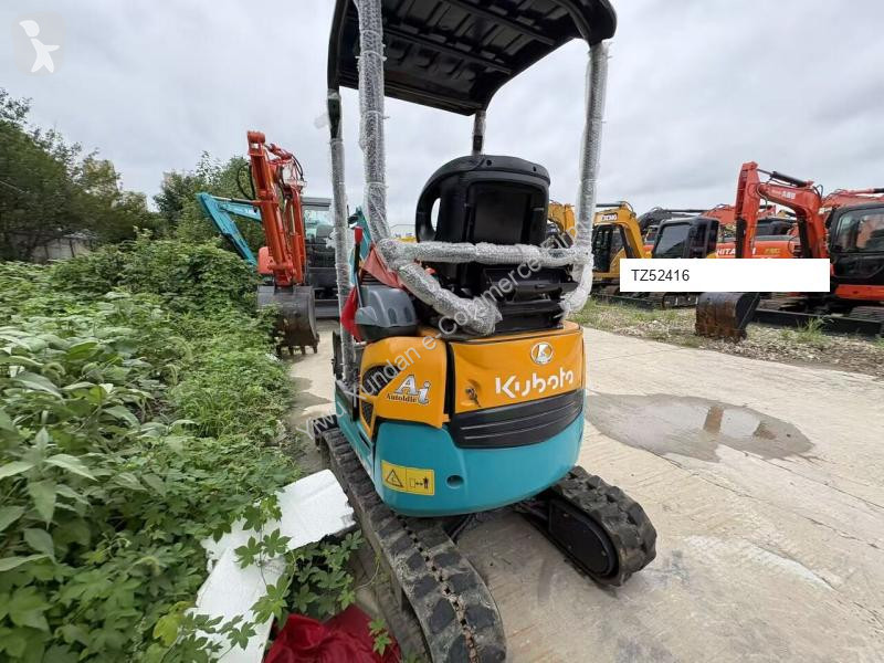 جرافة Kubota U17