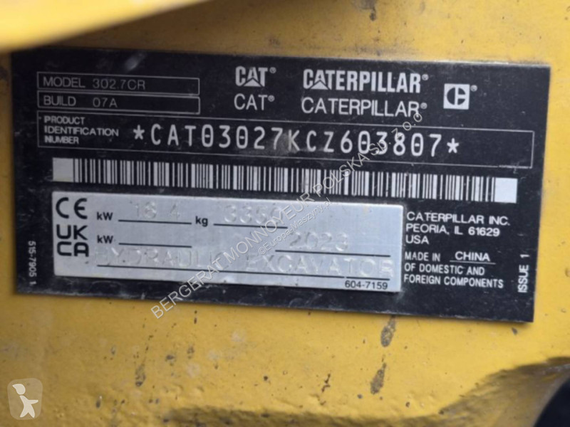 Багер Caterpillar 302.7-07CR