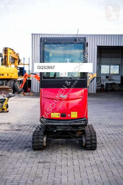 جرافة Yanmar VT