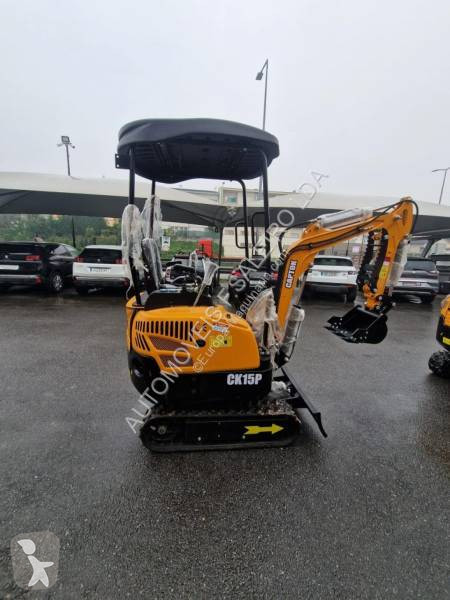 Skovl Captok CK15P