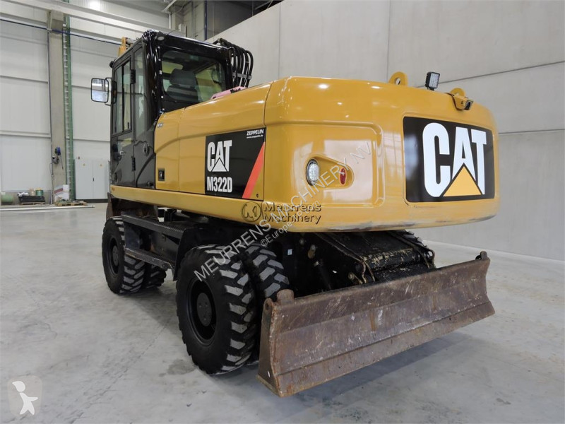 جرافة Caterpillar D