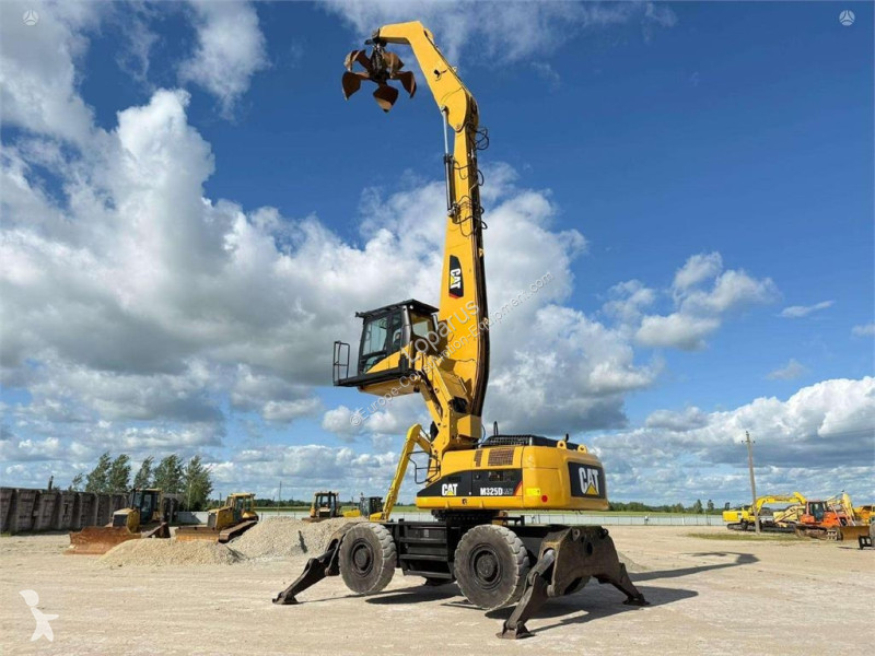 جرافة Caterpillar M DLMH