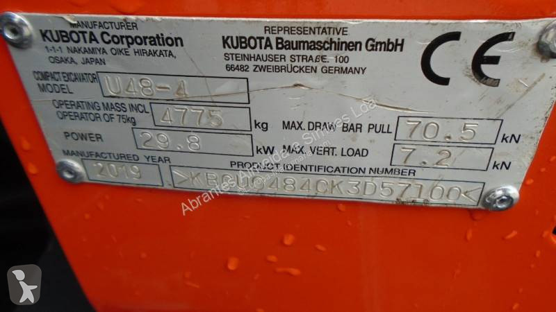 جرافة Kubota