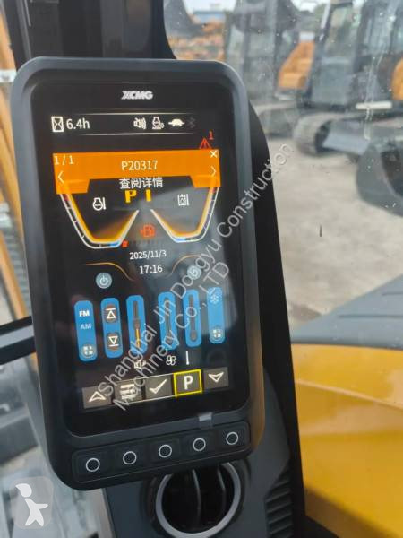 جرافة XCMG XE60G RPO