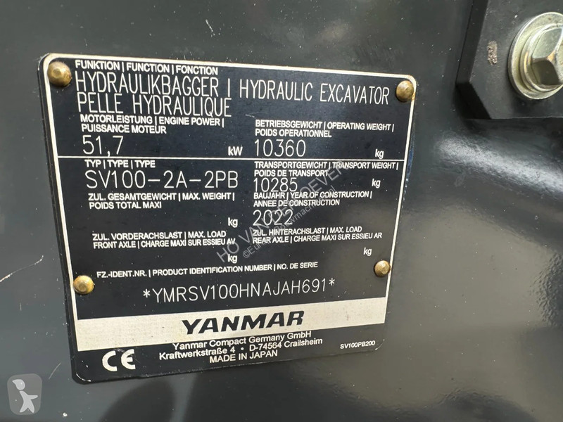جرافة Yanmar 2A-2PB