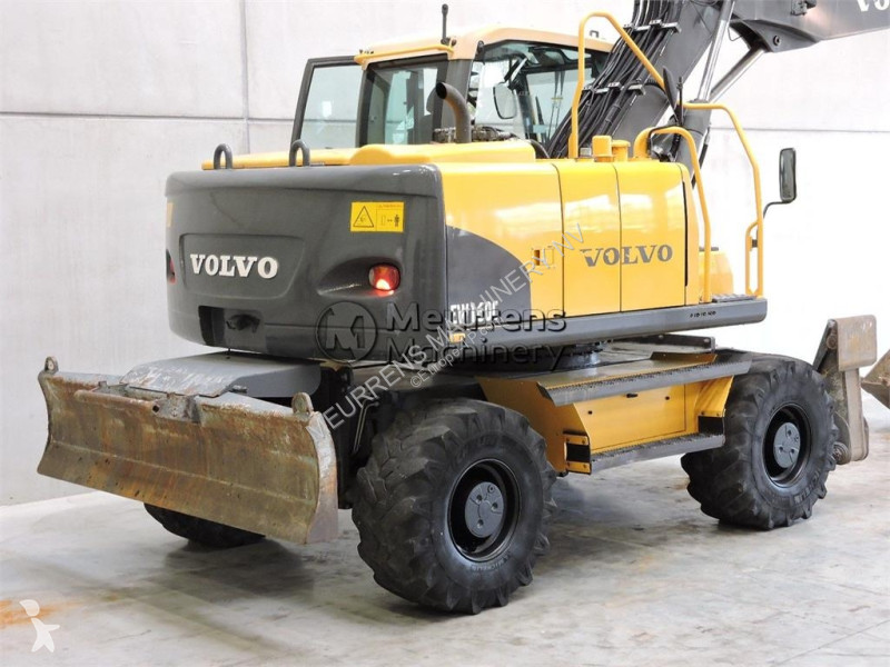 جرافة Volvo