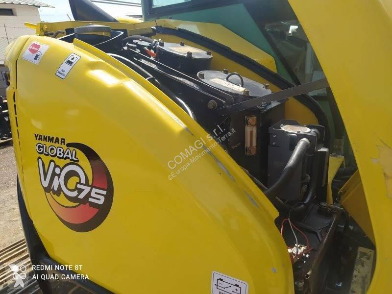جرافة Yanmar